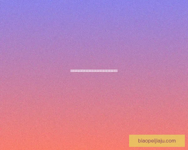 中国好耳朵人物大揭秘：探索那些耳听八方的传奇人物和他们的故事