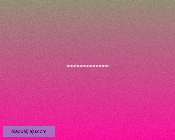 力士加点策略深度解析：如何通过精准加点提升角色战力与竞技优势