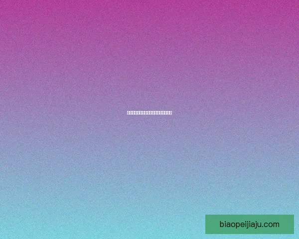 堕落灰烬使者的崩溃历程与人性抉择探讨