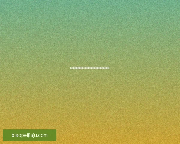 探索无尽天地开启自由冒险全新开放世界游戏体验尽在掌握