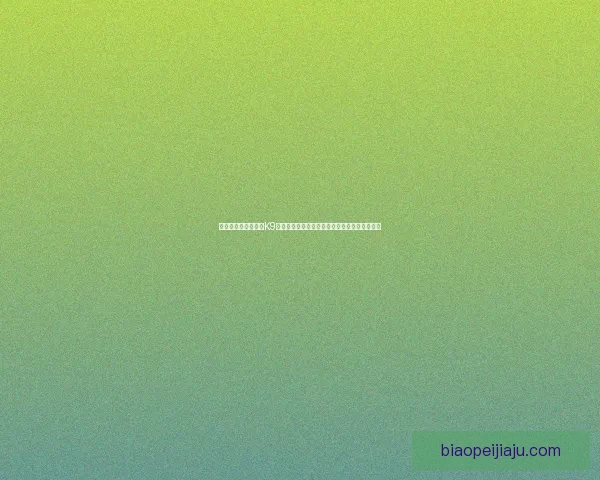 暴躁大妈荒野大镖客K9：荒原上的怒火与忠诚，英雄与反派的终极对决