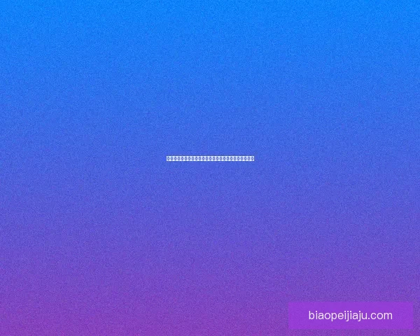 桃园声望提升路径探索：从初心到领袖的成长与战略布局