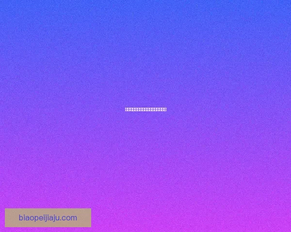 火鳞鳝鱼：神秘深海生物的探秘与解析