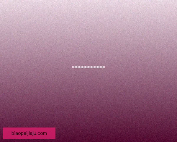 热血无赖终极一战：背叛、复仇与重生的命运交织