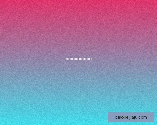 狼人出装攻略：从基础装备到终极装备全面解析