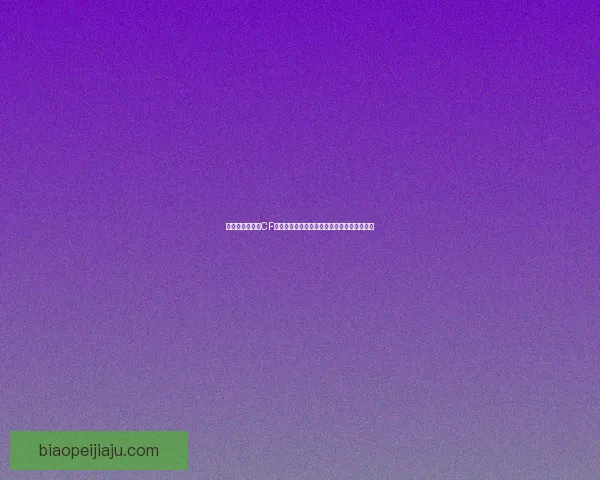 穿越端午热潮，CF端午节活动全新上线，精彩不停，豪礼送不停