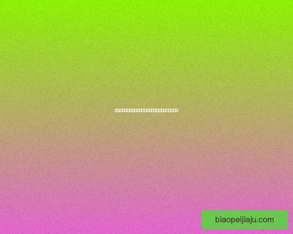 红色警戒秘籍大全：战术技巧、资源管理与战略布局全解析