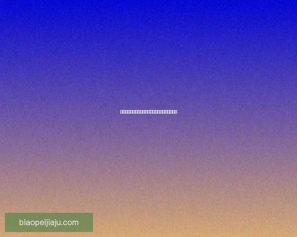 网球精英：探索世界顶级球员的训练秘笈与成功之路