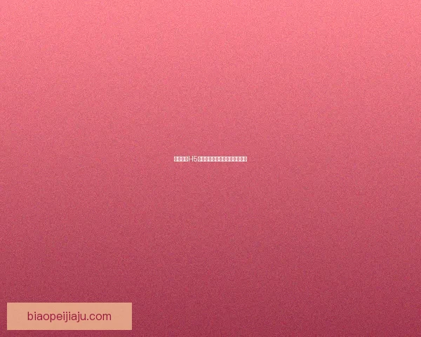 贪婪洞窟H5双修流详细攻略及玩法技巧解析