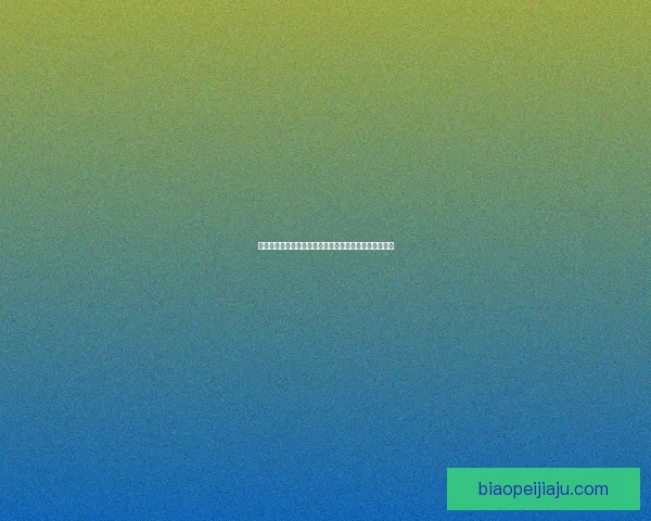 重生唐三：从斗罗大陆到全能神域，重写命运与荣耀之路