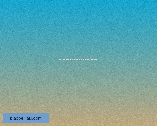 锤石符文的深度解析与搭配技巧 探索最佳战术与游戏玩法提升方法