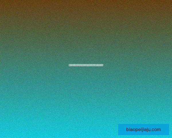 食人魔法师装备全解析打造最强法师战力的秘笈与策略