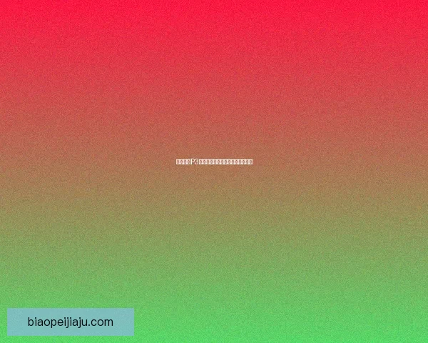 怪物猎人P3太刀玩法技巧详解与装备选择推荐