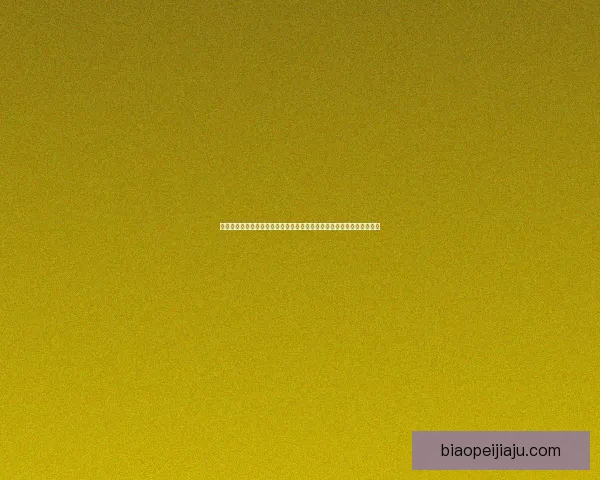 扫福字迎新春敬业福送祝福好运连连共庆佳节喜气洋洋事业腾飞大展宏图